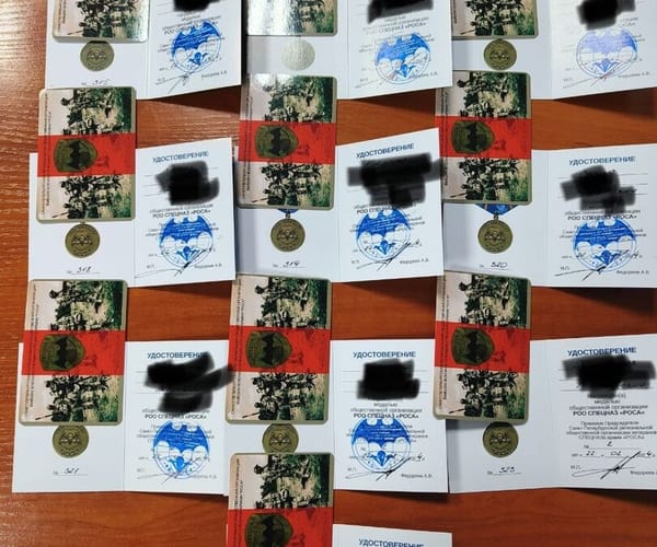 Нашим ребятам